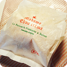 シュークリーム